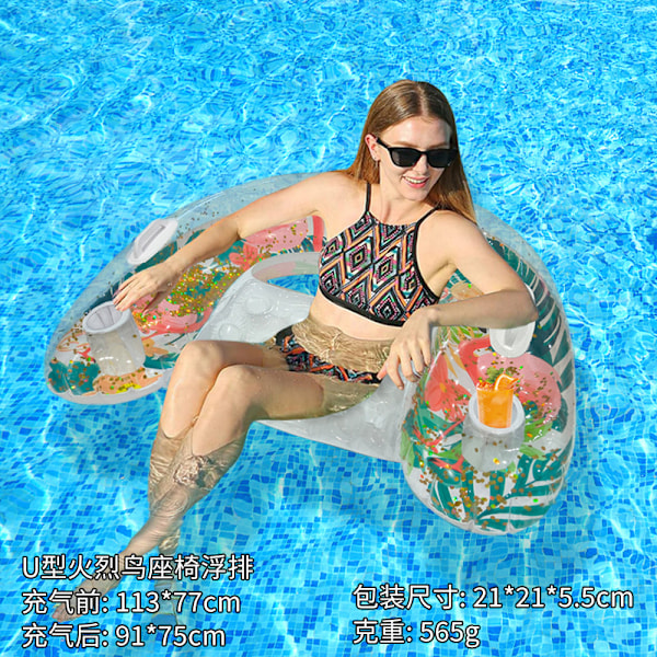 Ny oppustelig flydende række udendørs foldbar ryglæn klemme net flydende seng vand oppustelige forsyninger loungestol flydende seng flamingo lounge chair floating row EU patent CE certification