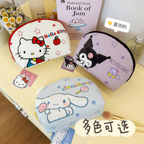 Sanrio kannettava kädessä pidettävä kuorikosmetiikkalaukku, suuri kapasiteetti, korkea arvo, brodeerattu kosmetiikkalaukku 3373-1730KT-beige