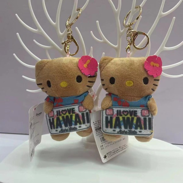 Japanilainen söpö Cardcaptor Sanrio Kuromiya Cinnamon Dog -pehmolelu riipus nuken koriste Hawaii Hello Kitty