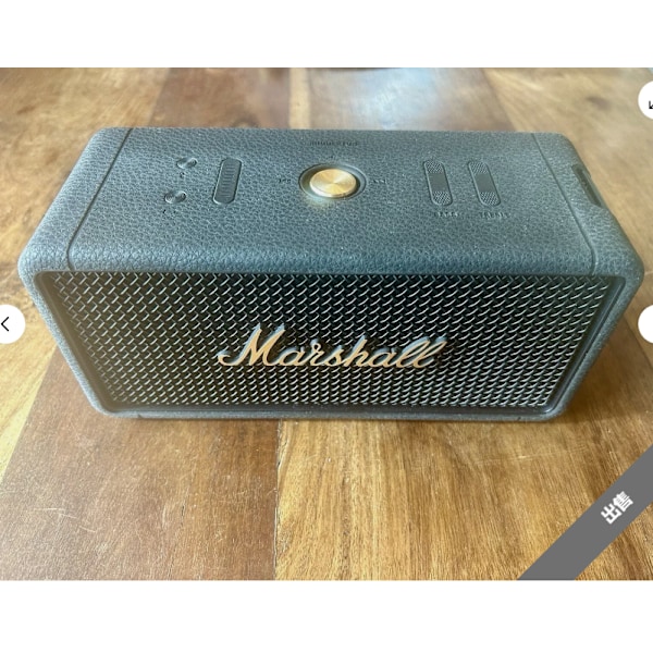 Trådlös Bluetooth Högtalare Bärbar Utomhus Ny.