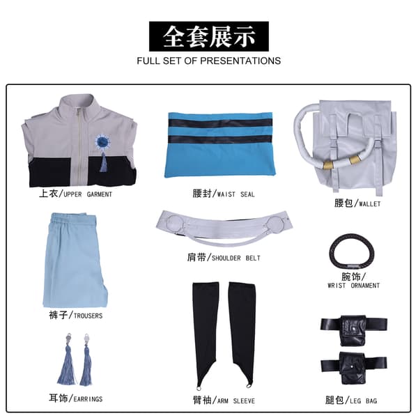 Halloween Waste Abyss War Ghost Costume Zanka Spill Second Dimension C Service Performance Scene Costume M