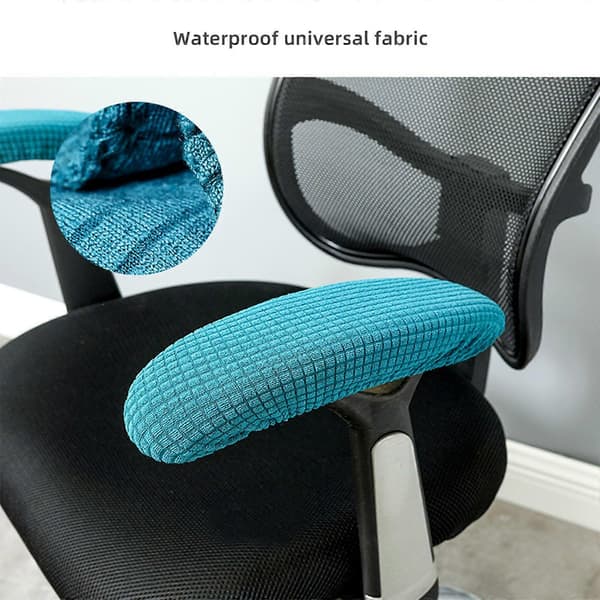 Par Kontorstol Armlene Trekk, Elastiske Kontorstol Armlene Trekk Beige