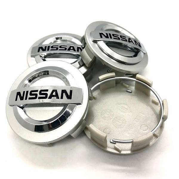 4-pack - Nissan Hubcaps / Wheel Hub Emblems - B 6 64 54mm - Silver