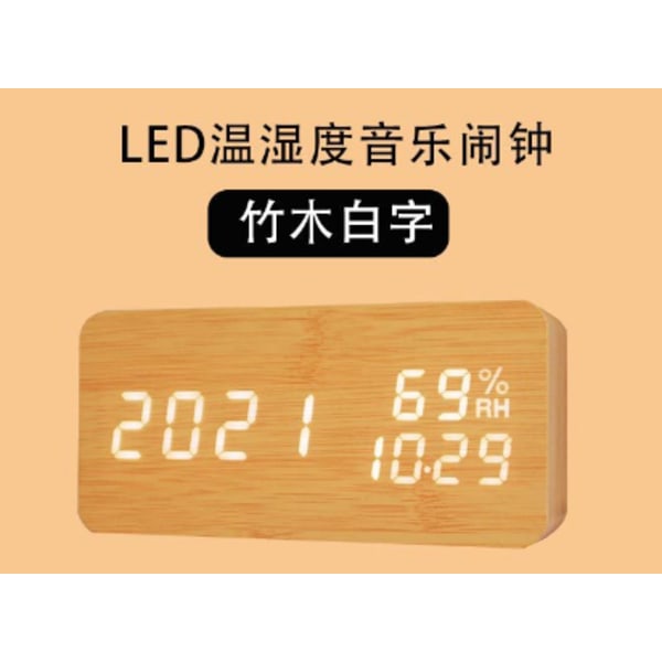 Digitalt vækkeur LED trævækkeur