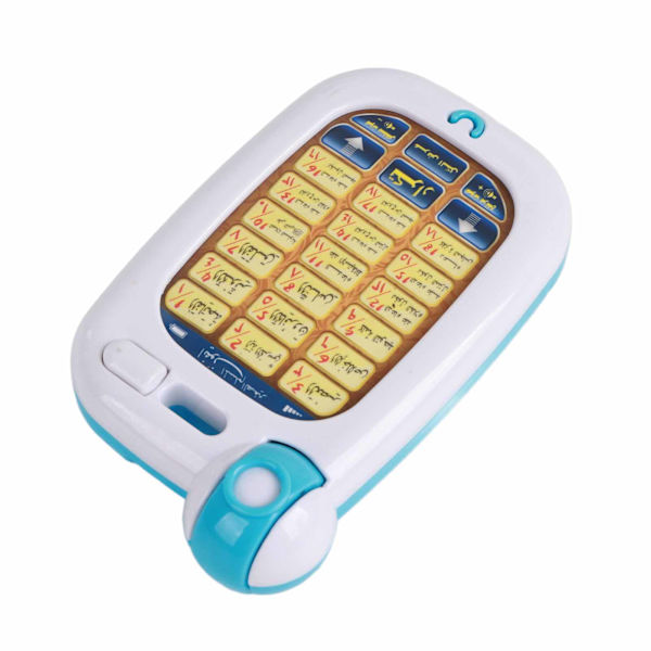 Barn Baby Arabiska Telefon Leksak Arabiska 18 Kapitel Al Quran Islamiska Telefon Leksaker Barn Tidig Utbildnings Telefon Leksak Interaktiva Leksaker