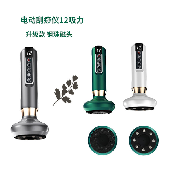 Elektrisk skrapeinstrument for lading, skraping, cupping og åpning av meridianer 6th gear green