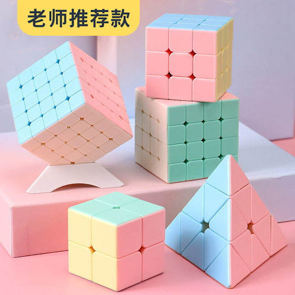 Rubikin Kuutio Makaroniväri Pyramidin Kasvatuslelu