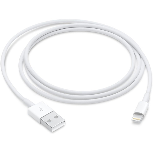 Apple Lightning til USB-kabel 0,5/1/2 meter 1m