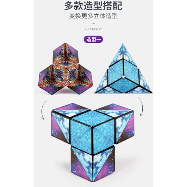 Rubikin Kuutio Makaroniväri Pyramidin Kasvatuslelu