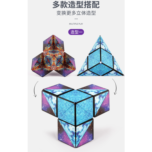 Rubiks kub Macaron Färgpyramid Utbildningsspel