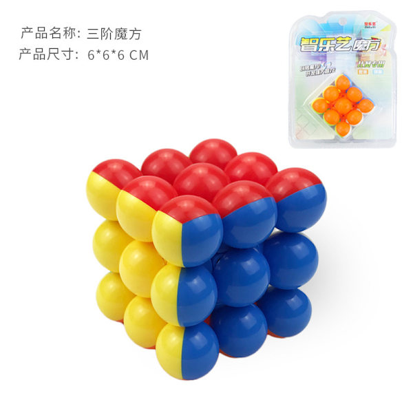 4x4x4 Lysande Pyramidkub