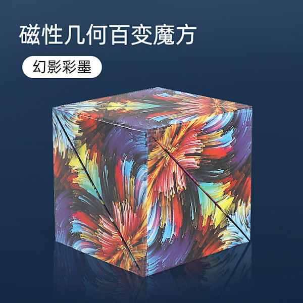Rubiks kub Macaron Färgpyramid Utbildningsspel