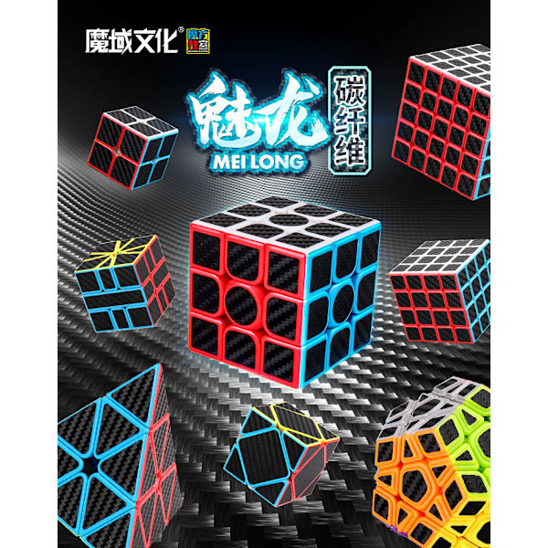 Rubiks kub Macaron Färgpyramid Utbildningsspel