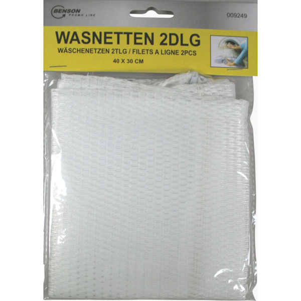 2 stk Vaskesekker for undertøy 40x30cm Hvit white