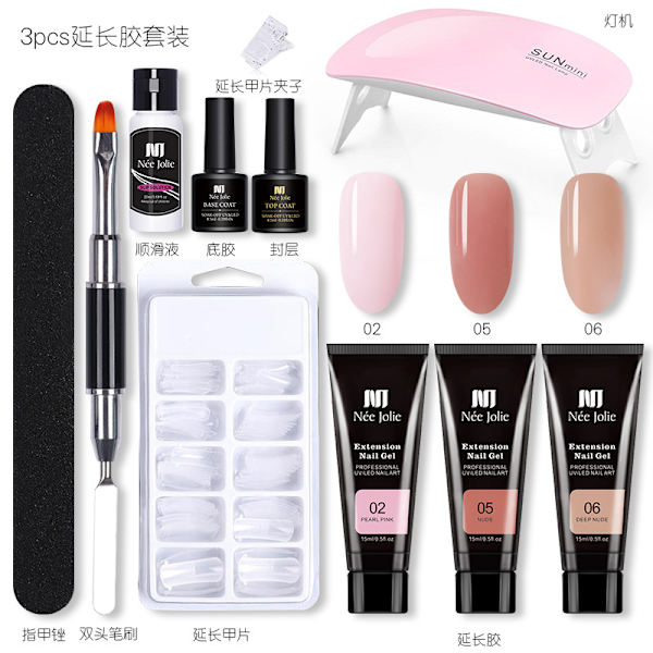 11-delars nagelgellackset nagelkit polygelkit #03