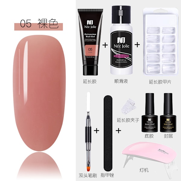 9-delars nagelgellackset nagelkit polygelkit #05