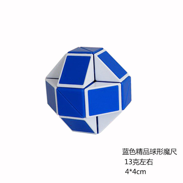 Monipuolinen Rubikin kuutiopeli lasten lelu Blue 13G