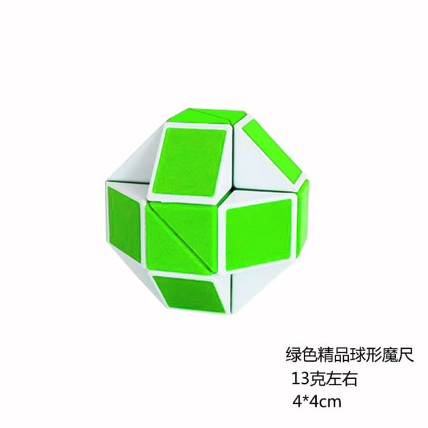 Lajike Rubikin kuutio palapeli lasten leluja Green 13G