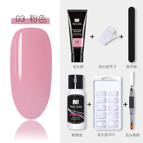 6-pack nagelgel-färgset nagelset polygel-set #03