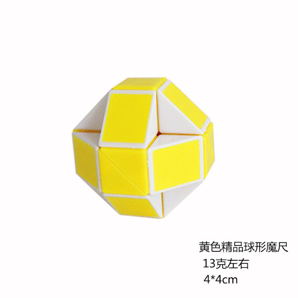 Variert Rubiks kube puslespill leker for barn Yellow 13G