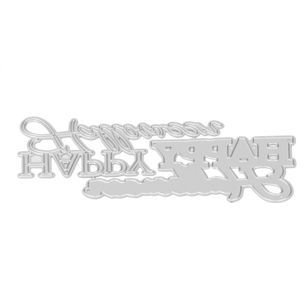 Metal Stans til Kortfremstilling, Prægning, Happy Cutting Die Word Prægningsskabelon til DIY-Fremstillingsmaterialer