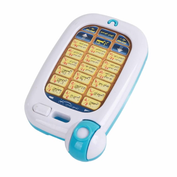 Barn Baby Arabiska Telefon Leksak Arabiska 18 Kapitel Al Quran Islamiska Telefon Leksaker Barn Tidig Utbildnings Telefon Leksak Interaktiva Leksaker