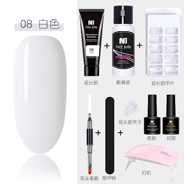 9-delt sett med neglelakk i gelé, neglekit, polygel-kit #08