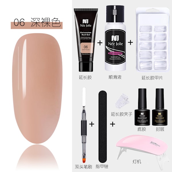 9-delars nagelgel-färgset nagelset polygelset #06