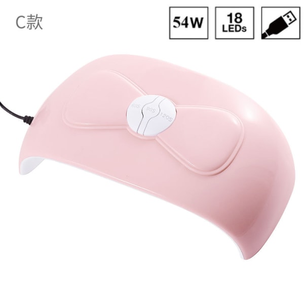 54W negllampe mini bagelampe neglterapilampe negllampe C