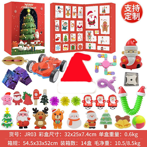 Julkalender Blind Box Barn Unicorn Liten Gul Anka Byggklossar Sanrio JR03