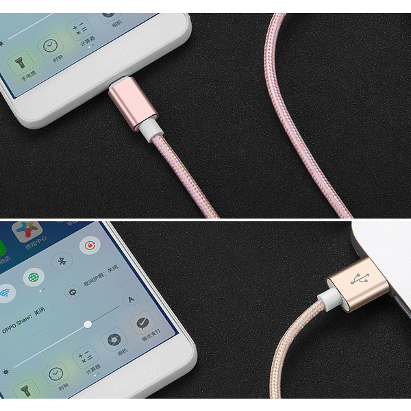 2-delad USB-C snabbladdningskabel laddare Typ-C nylonflätad datakabel laddningskabel Gold Type-c-2M
