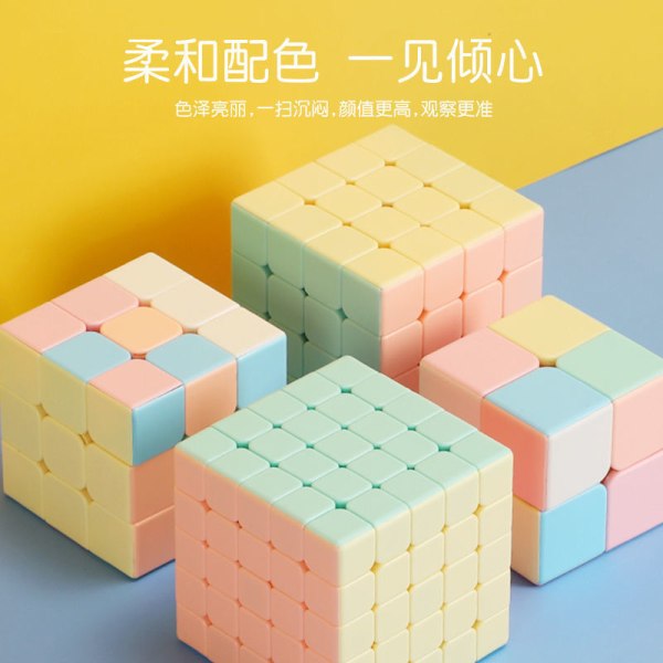 Rubiks kub Macaron Färgpyramid Utbildningsspel