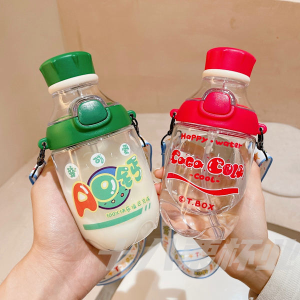 Vannflaske for barn med sugerør drikkeflaske 420ML blå / klistremerker