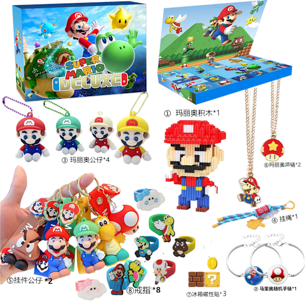 Jule Blind Box Super Mario Hengesmykke Mario Ankomstkalender U