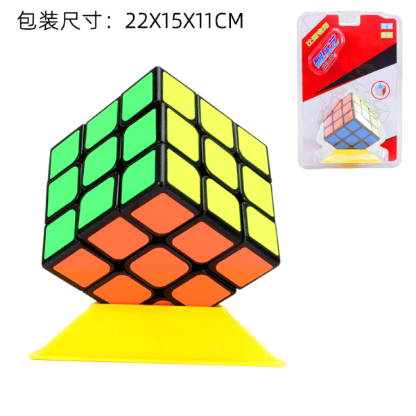 4x4x4 Lysande Pyramidkub