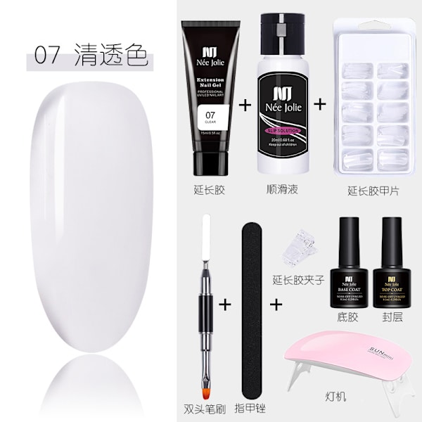 9-delars nagelgellackset nagelkit polygelkit #07