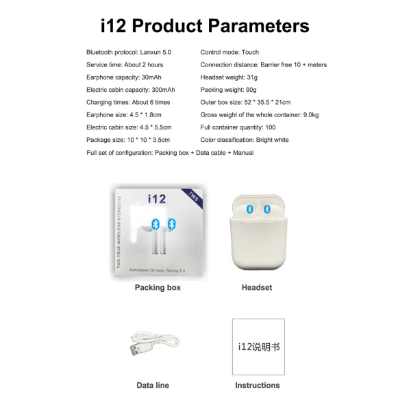 i12 Langattomat Bluetooth-kuulokkeet TWS Kosketus Bluetooth-kuulokkeet grön