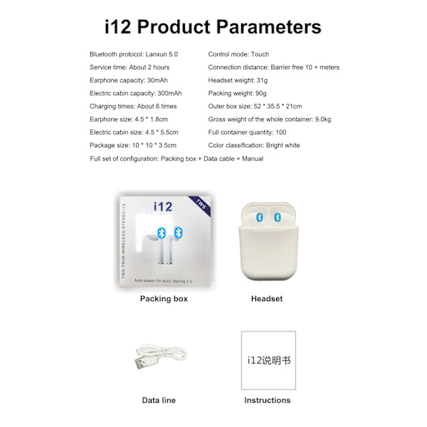 i12 Trådlösa Bluetooth-hörlurar TWS Touch Bluetooth-hörlurar Himmelblå