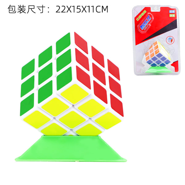 4x4x4 Lysande Pyramidkub