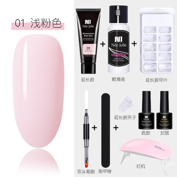 9-delars nagelgellackset nagelkit polygelkit #01