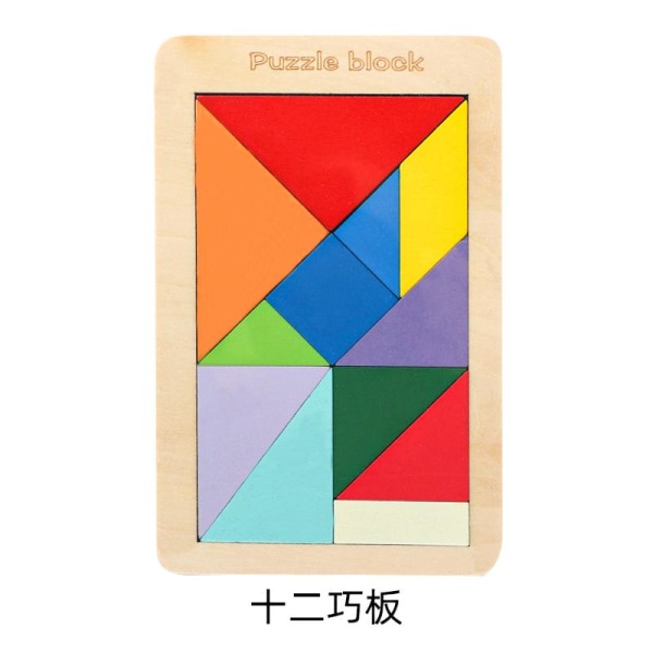 Tremagnetiske Tetris Byggeklosser for Barn - Utdannende Leke fra Russland - 3D Puslespillmodell Classic Tetris (6mm Thick)