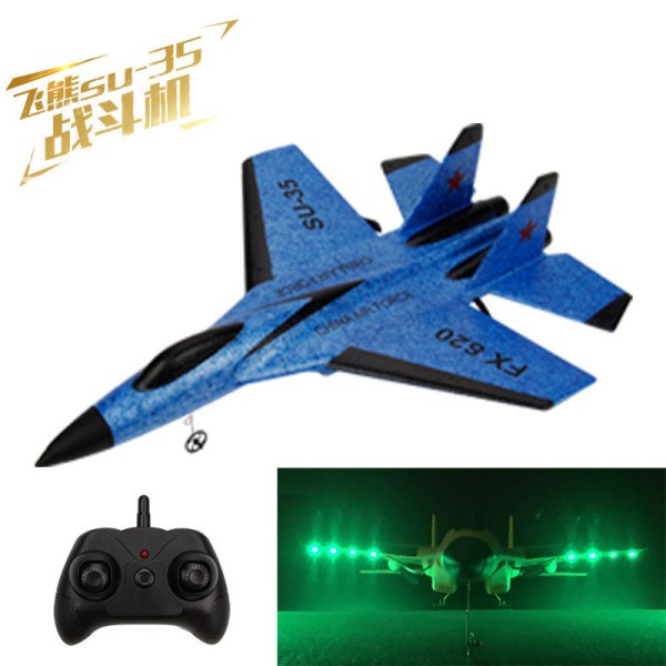 SU-35 RC Remote Control Aircraft 2.4G Fighter With Lamp