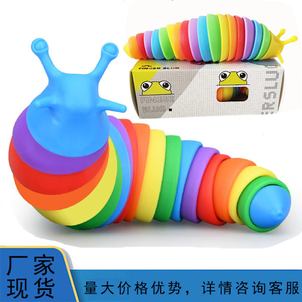 Kompression legetøjs puslespil børnelegetøj Snegl plet, larve, krebs, farve tilfældig Rainbow colored nasal mucus