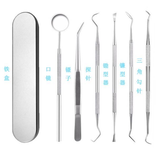 Dentalverktyg i rostfritt stål, dentala endoskop, prober för att ta bort hålrum, fläckar, tandsten och tandsten. Dental stenborttagningsmedel 4PCS B