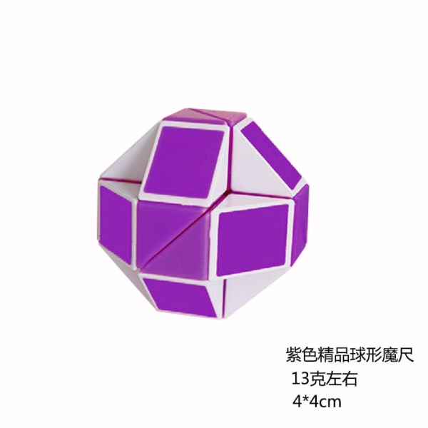 Variety Rubik's Cube pussel barnleksaker Purple 13G