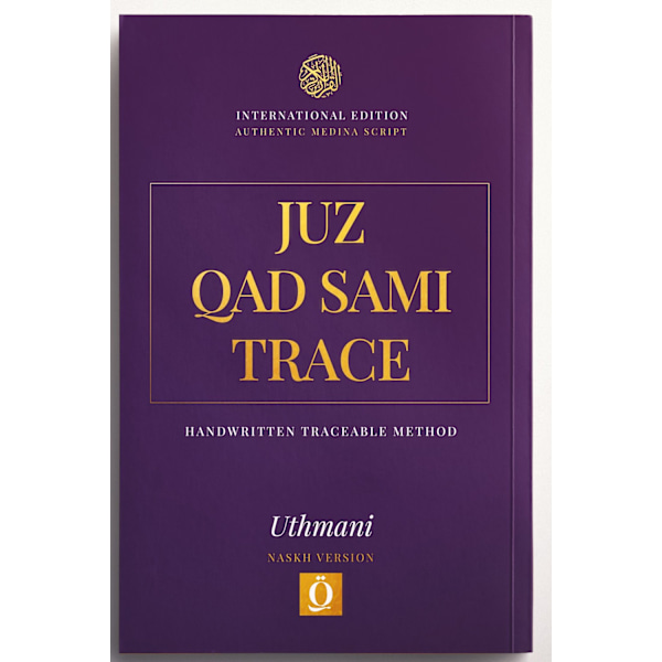 Juz Qad Sami Trace 9781739411558