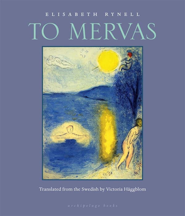 To Mervas 9780981987378