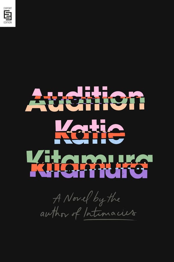 Audition: A Novel 9798217045839