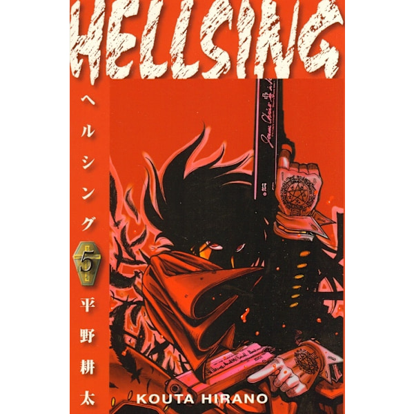 Hellsing. 05 9788763931441