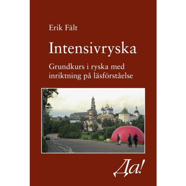 Intensivryska 9789189154544